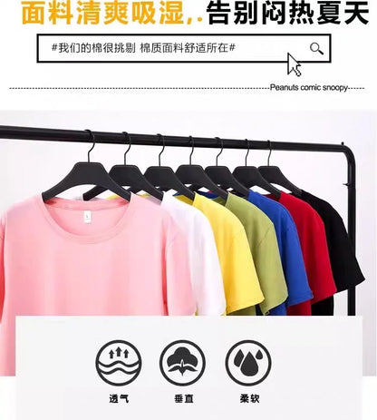Korean Cat Brother Children Clothing New Boys T-shirt Casual Summer Top Cotton Kids Short Sleeves Baby Kids T Shirt 2-12 Years
