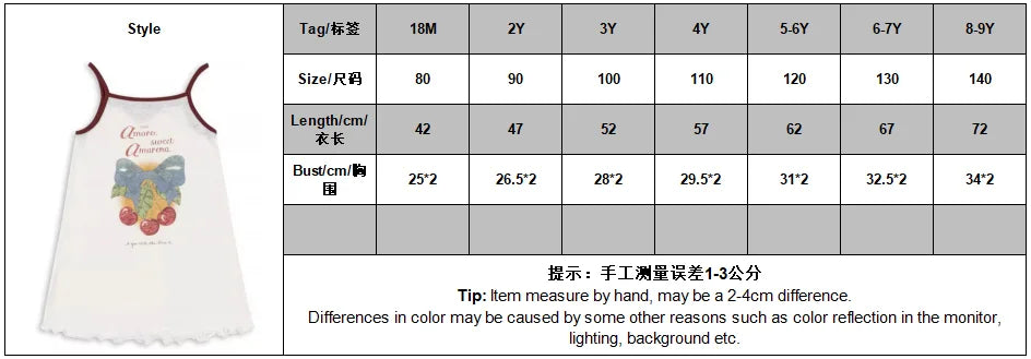 Summer 2025 KS Children Clothes Set Girls Cute Cat Print Tassels T-shirts Shorts Suit Kids Thin Soft Sling Dresses Girl Clothing